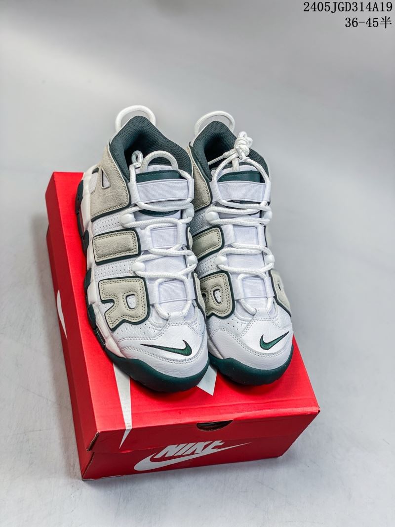 Nike Air More Uptempo Shoes